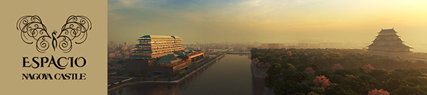 エスパシオエンタープライズ